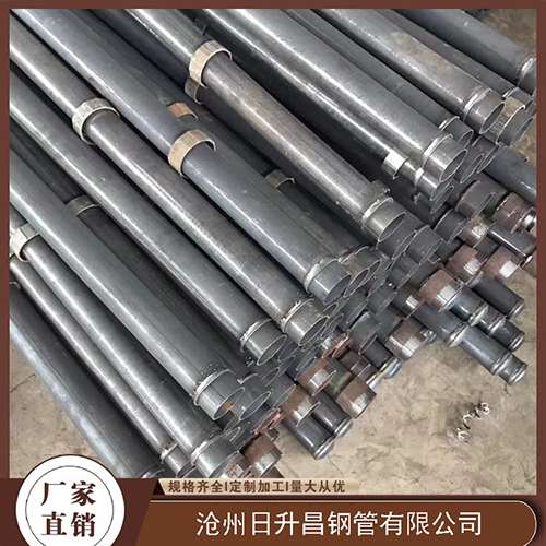 四会声测管生产厂家