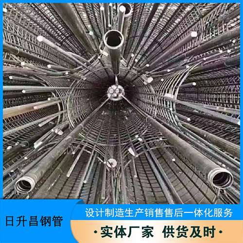 四会法兰式声测管规格