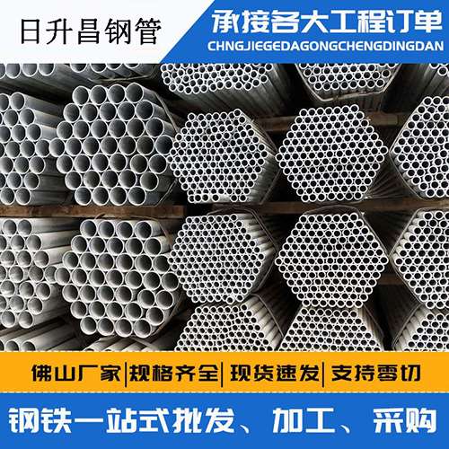 四会声测管的性能检测试验
