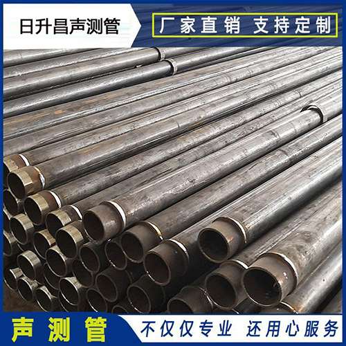 四会声测管外观质量有哪些要求？